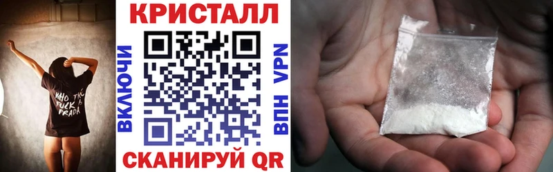 АМФЕТАМИН 98%  darknet состав  Шадринск 