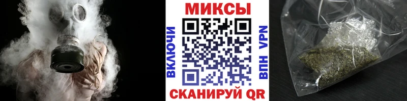 БУТИРАТ бутандиол  купить  сайты  Шадринск 