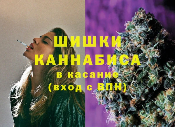 эйфоретик Нефтегорск