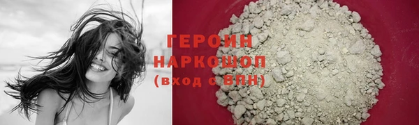 PSILOCYBIN Алзамай