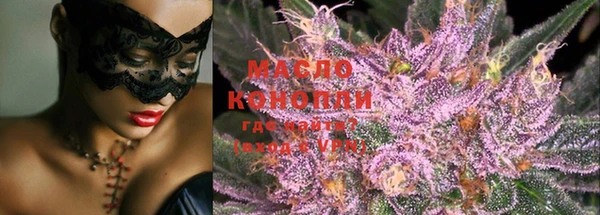 PSILOCYBIN Алзамай