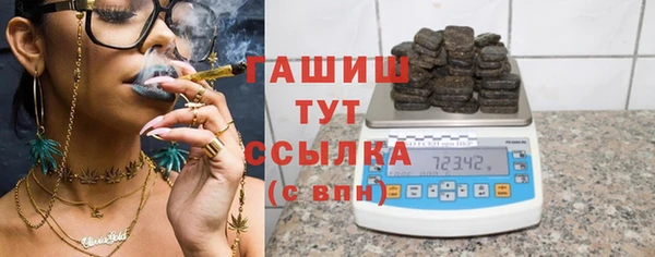каннабис Алексеевка